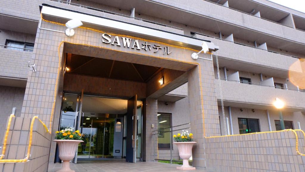 Sawa Hotel Фуджикавагучико Екстериор снимка